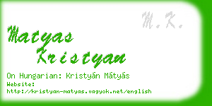 matyas kristyan business card